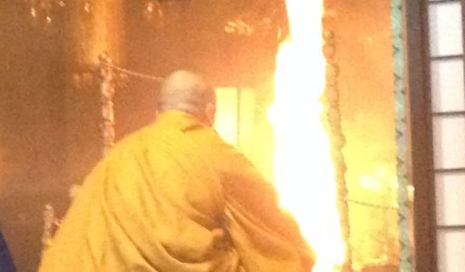 二年参り＆新年護摩祈祷のご案内１２/３１～１/３